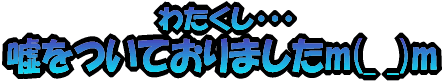 �� �t�E�r�E�n ��